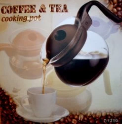 Pyrex 2 Cups Coffee / Tea Glass Pot Brown